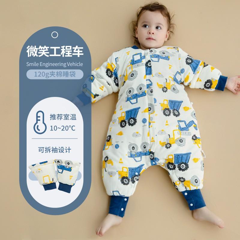 Cotton Baby Sleep Bag Thickened Winter Anti-kick Blanket Toddler Kindergarten