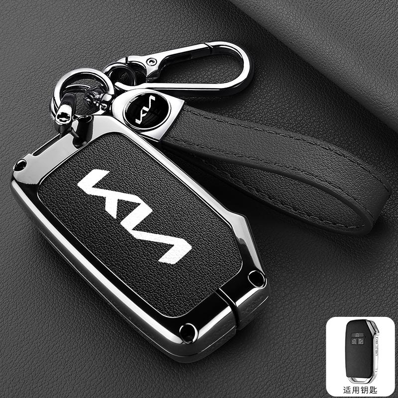 AHQ1 Car Key Case Cover Shell For KN Kia Carnival 2021 2022 Sedona KA4 EX SX LX Fiesta 2023 GT Stinger Ceed CD Cerato Forte 2018 2019