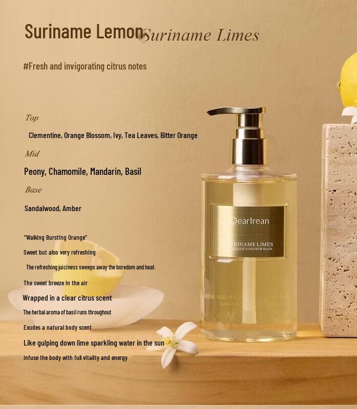 Dear Irean Scented Shower Gel