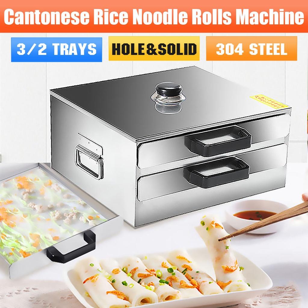 1/2 layers Vermicelli Roll Steaming Furnace Steamer Home Use Steamer Stainless Steel Rice Noodle Roll Steamed Bun Steam Machine