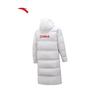 ANTA Six-Degree Core Ice Armor RDS95 Long Down Jacket