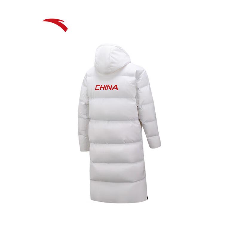 ANTA Six-Degree Core Ice Armor RDS95 Long Down Jacket
