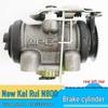 Jiangling Kai Rui N800 & Kaiyun N720 Front and Rear Brake Calipers