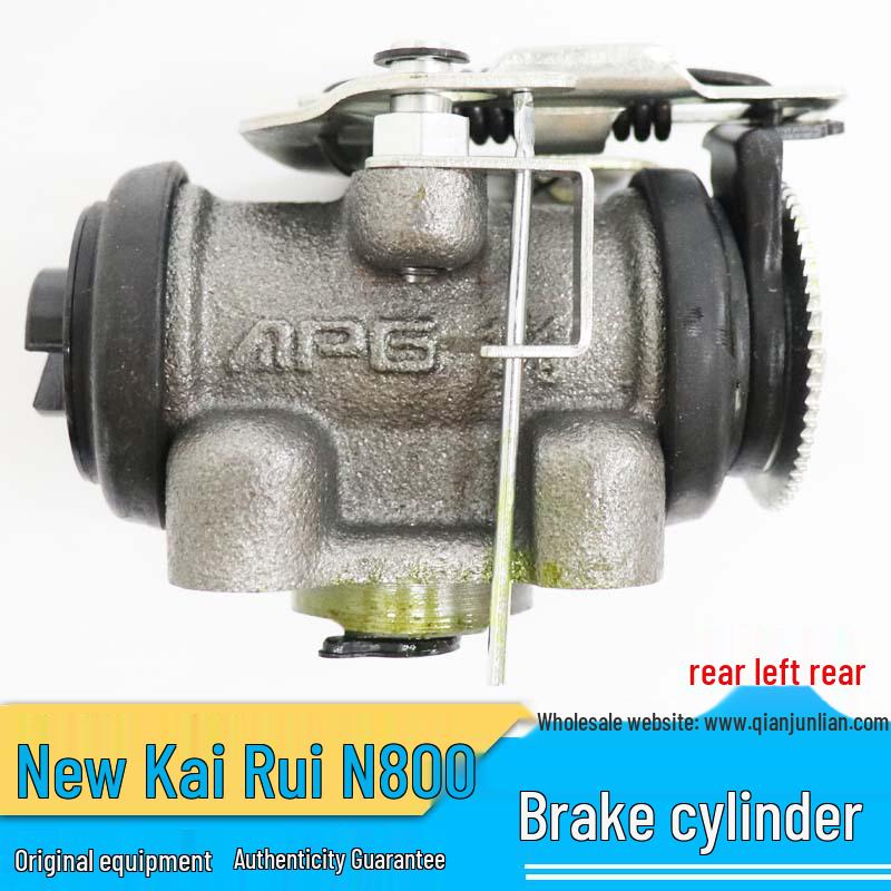 

Цилиндры передних и задних тормозов Jiangling Kai Rui N800 & Kaiyun N720 Front Left Rear (Original)