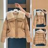 Plus Size Lazy Style Big Fur Collar Quilted Down Cotton Coat Women Winter Short Loose Jacket