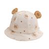 Spring 2026 Cartoon Bear Kids Fisherman Sun Hat – Adjustable Baby Sun Protection for Boys & Girls