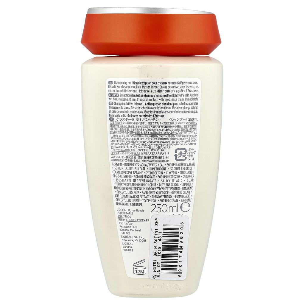 Nutritive, Bain Satin Shampoo, Normal To Slightly Dry Hair, 250Ml(8.5Fl Oz)