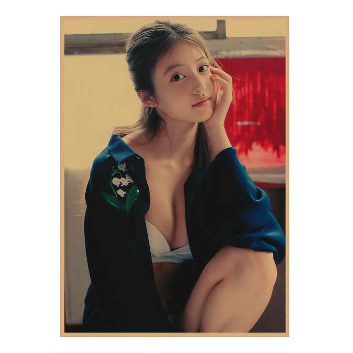 Mio Imada Retro Kraft Paper Poster - Japanese Beauty Wall Art Mural