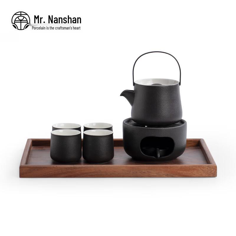 Nanshan Xiansheng Chinese Ceramic Tea Set with Warmer