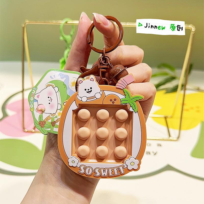 

Стиль Мультяшный Очаровательный Цзиньню Оригинальный Кокосовый Брелок-Подвеска Богатство Для Веселья коричневый