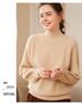 Women's Cashmere Pullover: Loose Fit, Thick 7-Gauge, Half-High Collar, Solid Color Knitwear Sweater for Autumn/Winter.