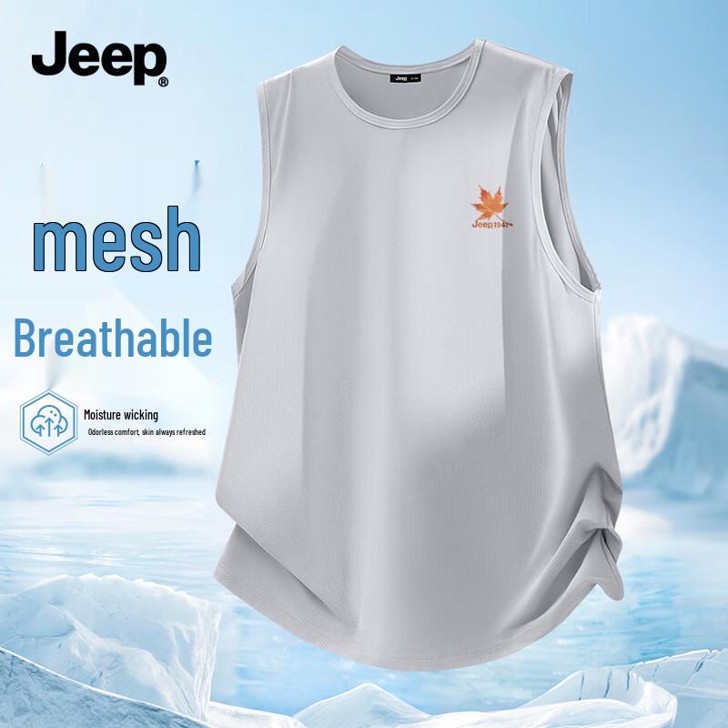 JEEP Men's Ice Silk Cooling Tank Top