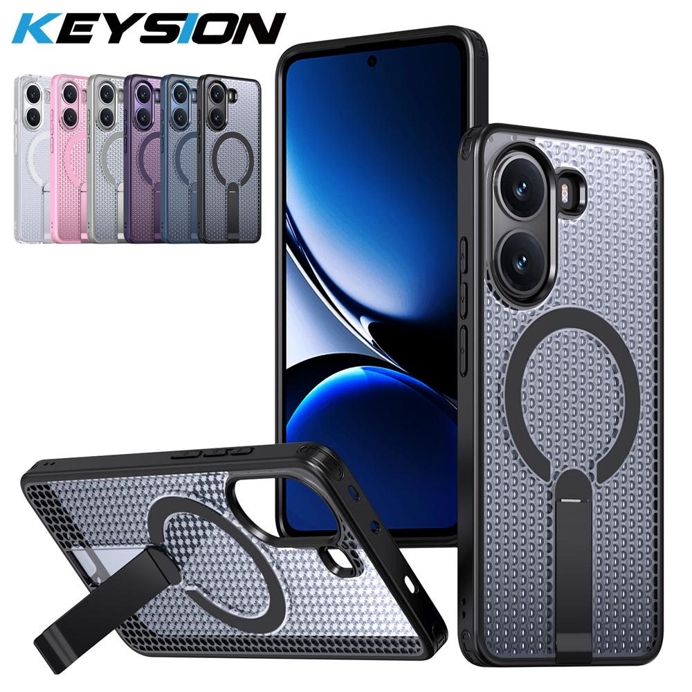KEYSION Hülle mit Hohlraum zur Wärmeableitung und Magnetfunktion für Xiaomi POCO X7 Pro 5G Kühlständer Stoßfeste Handyhülle für Redmi Turbo 4