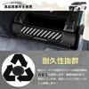 DodoxDIY Compatible with New Alphard 40 Series and Vellfire 40 Series Custom Dedicated Storage Box Interior Black Accessories, Second-Row Panel,