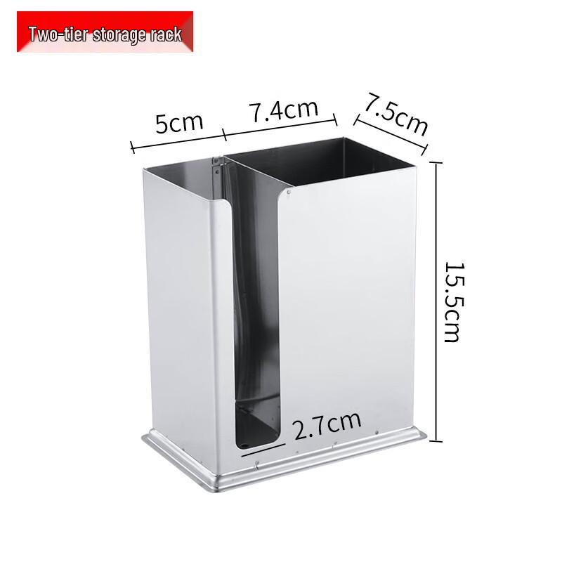 Meishangyuan Stainless Steel Cutlery Organizer with Lid