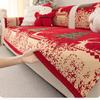 Christmas Sofa Cushion Single Piece All Season Universal Sofa Cushion Anti Slip Light Luxury Cover Cloth for Living Room Decor