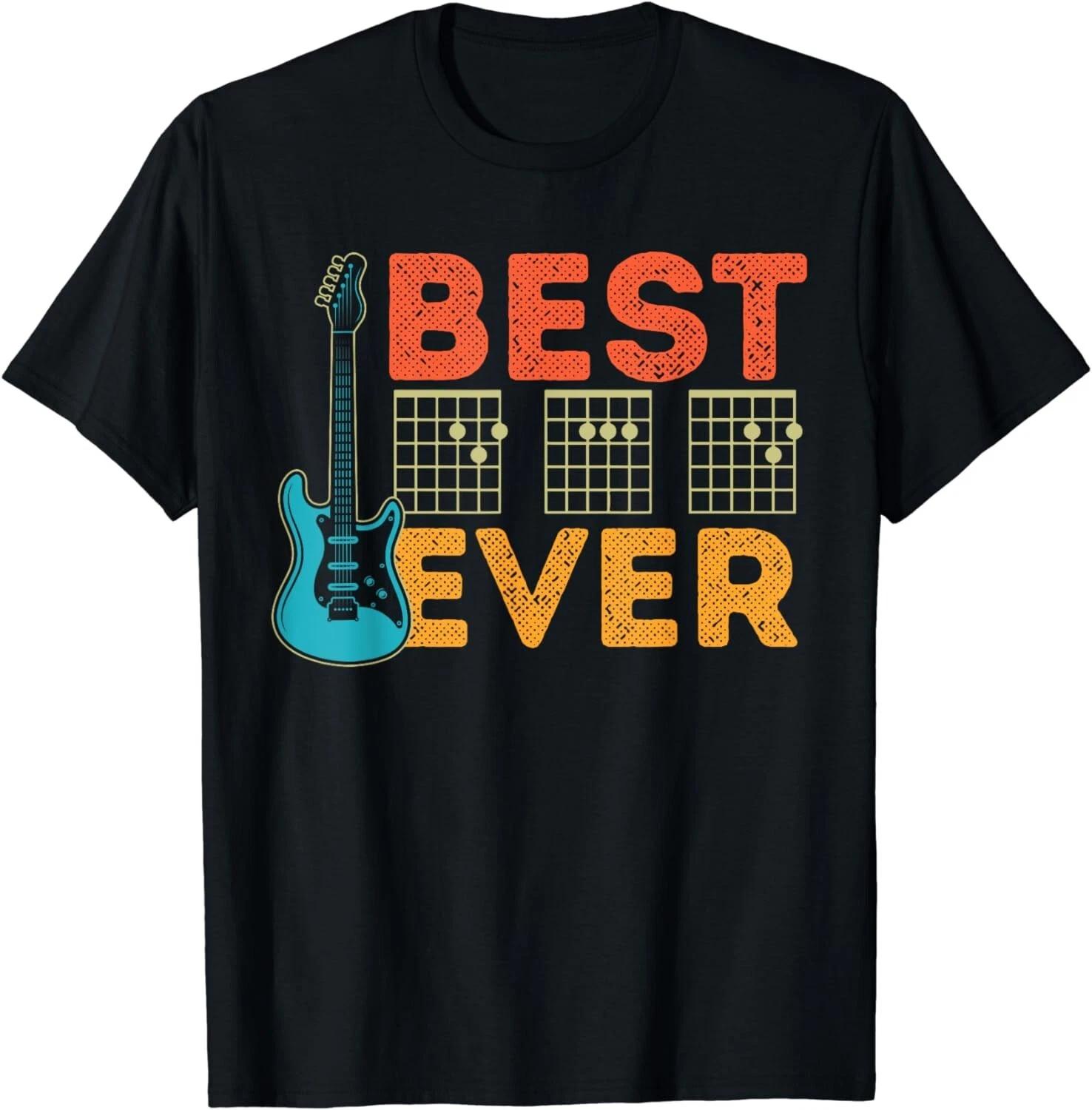 Best Dad Ever D A D Chord Guitar Guitarist Father Vintage Gift Unisex T-Shirt S