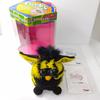 TAKARA TOMY Furby Nakayoshi Talking Genius Pet Tiger Pattern Junk