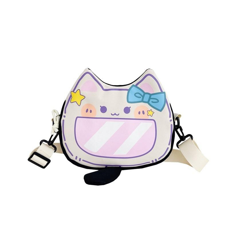 Cute Cat Face Single Shoulder Bag Pu Material Crossbody Purse For Daily Use