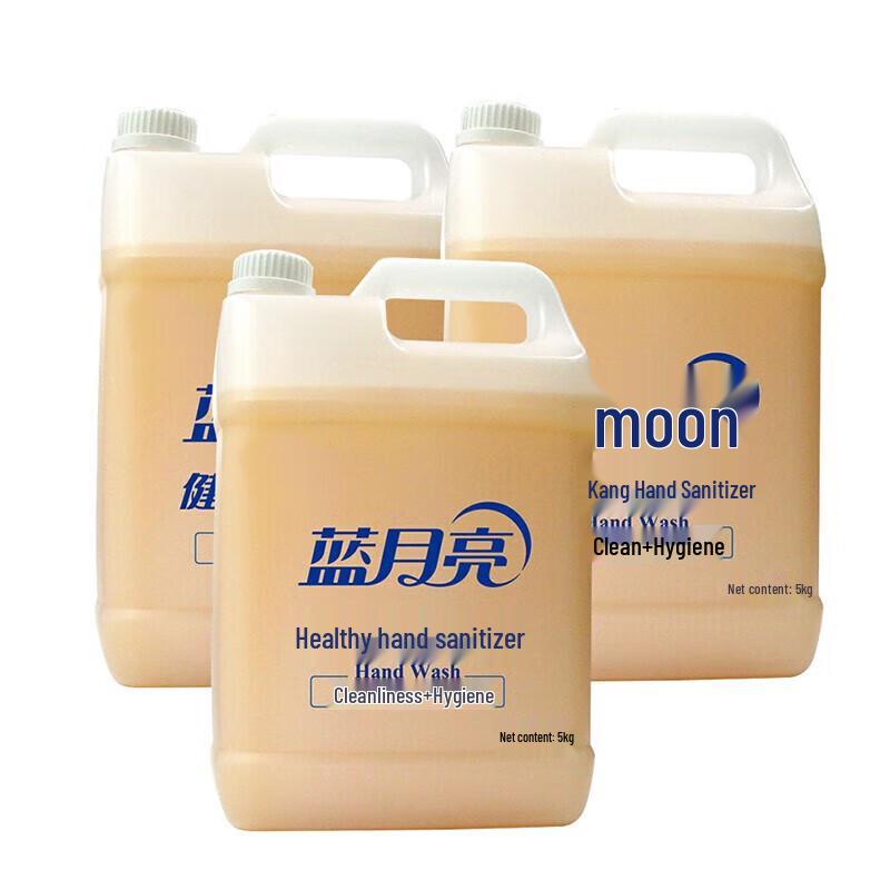 Blue Moon Healthy Hand Sanitizer Bulk Refill (3x5kg)