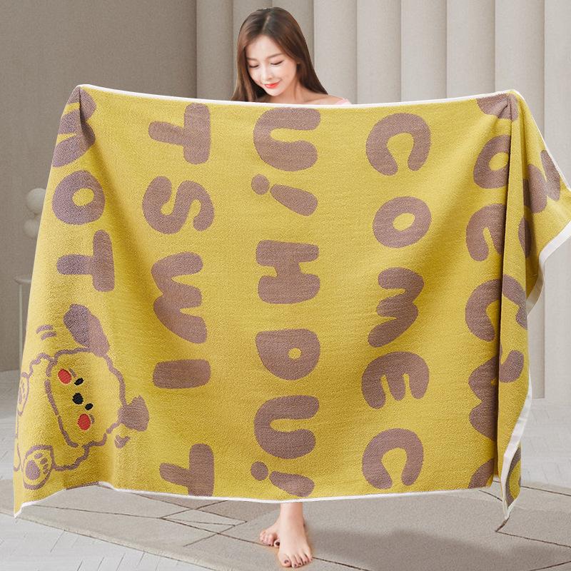 70x 140cm Thickened Super Absorbent Pure Cotton Bath Towel, Jacquard Household Cute Bath Towel, Pink and Yellow Wrap Towel for Women,1pc