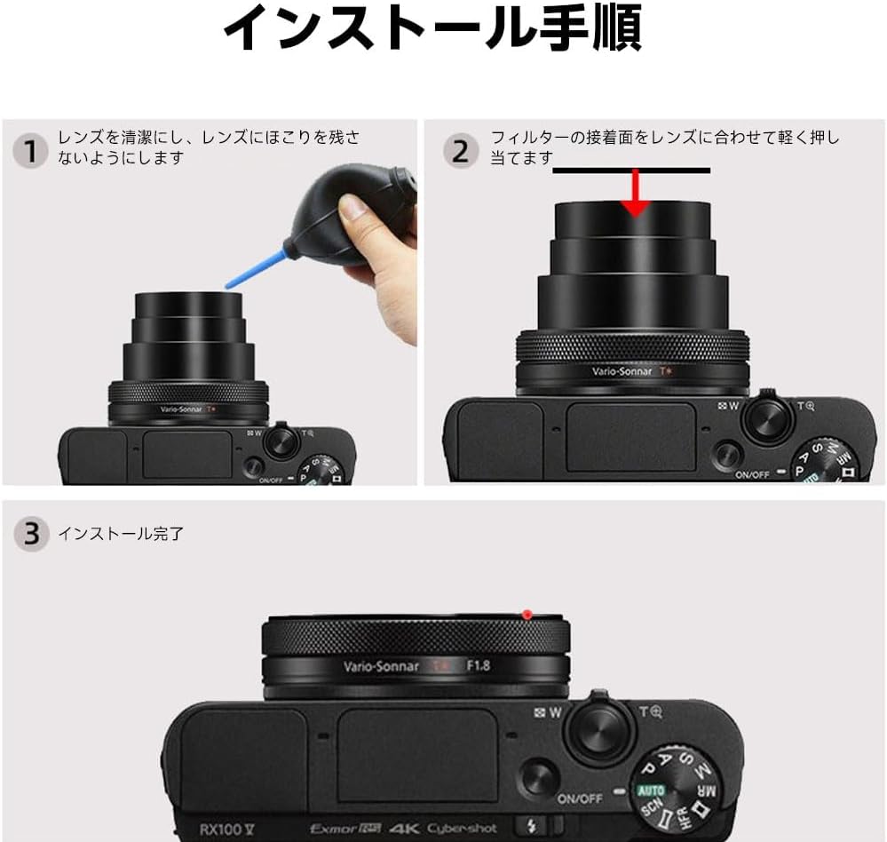 Canon PowerShot G7 X Mark G7 X Mark III Camera Lens Protective Film Asahi Glass 9H UV Highly Optical and [1 Sheet] II/PowerShot [HVUYAL] Filter,