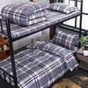 Tri-polar TP2853 Classic Plaid Cotton Quilt Set