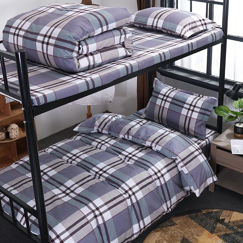 Tri-polar TP2853 Classic Plaid Cotton Quilt Set