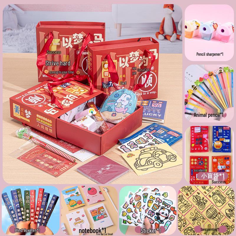 Подарочная коробка Yao Stationery: Включает дневник с замком, идеально подходящий для маленьких подарков первоклассникам и наград за успехи для учеников начальной школы.
