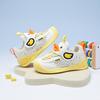 B. Duck Children's Mesh Shoes