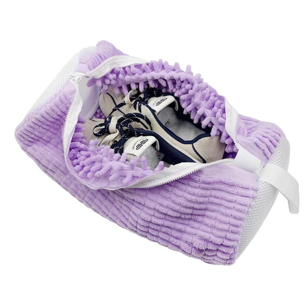 1pc Washing Shoes Bag Padded Net Laundry Shoes Protector Fluffy Fibers Polyester Sneaker Washing Friendly Laundry Bag Drying Bag