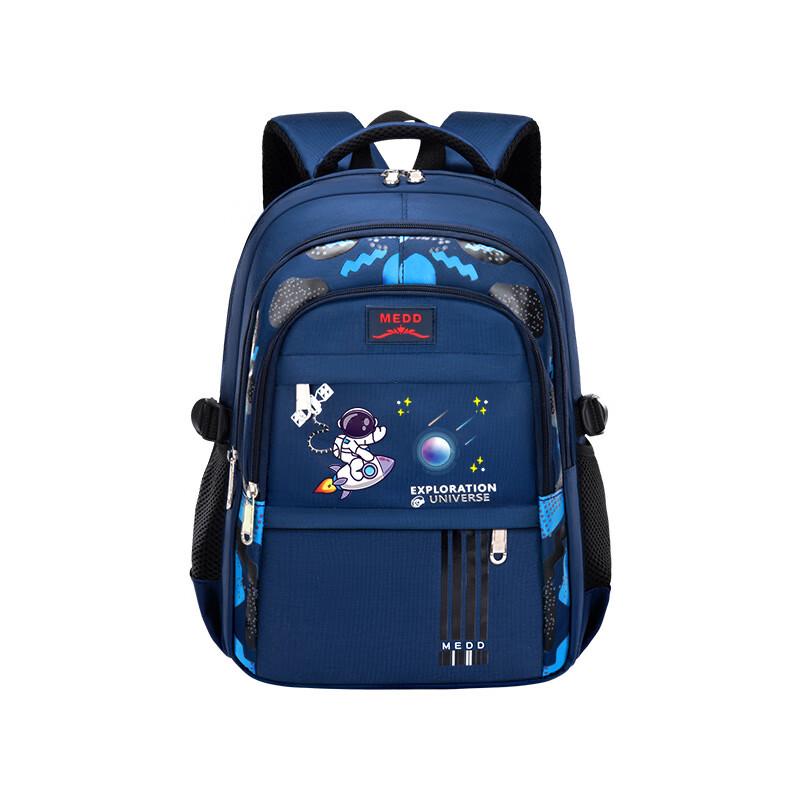 MEDD Lightweight Primary School Backpack Large