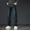 Jeans Men's Loose Straight Large Size Autumn Casual Business Stretch Trousers