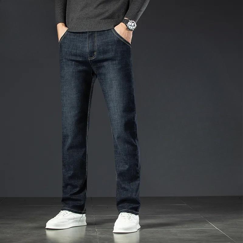 Jeans Men's Loose Straight Large Size Autumn Casual Business Stretch Trousers