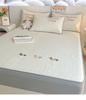 Sleeping Grid Home Cool Feeling Silk Embroidered Latex Cooling Mat