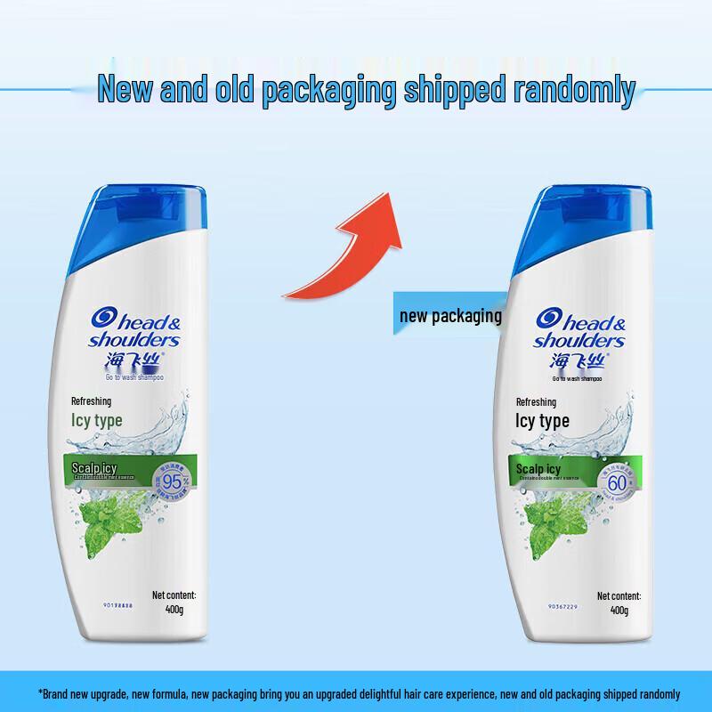 Head & Shoulders Refreshing Ice Cool Anti-Dandruff Shampoo