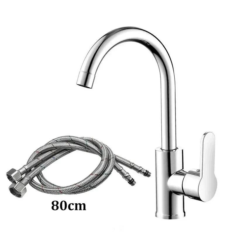 Kitchen Sink Faucet Vegetable Washer Dishwasher Pool Sink Spray-proof Home Driving Hot And Cold Faucet Universal Faucet