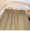 Summer Slimming Elastic Waist Wide-Leg A-Line Shorts