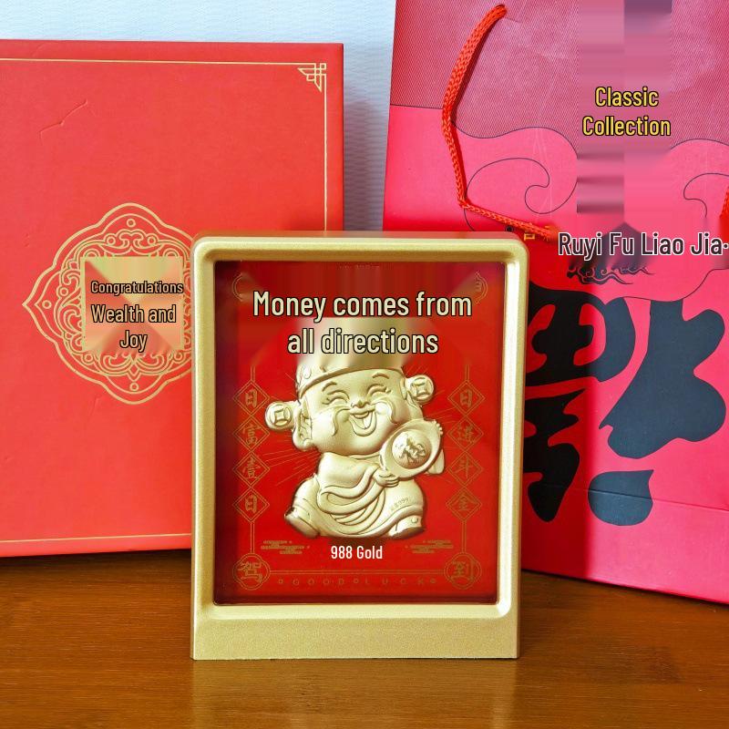 999 Pure Gold All-Directions Money-Making Ornament - Popular Style for Wealth & Success