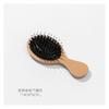 Hepius - Wooden Hair Brush