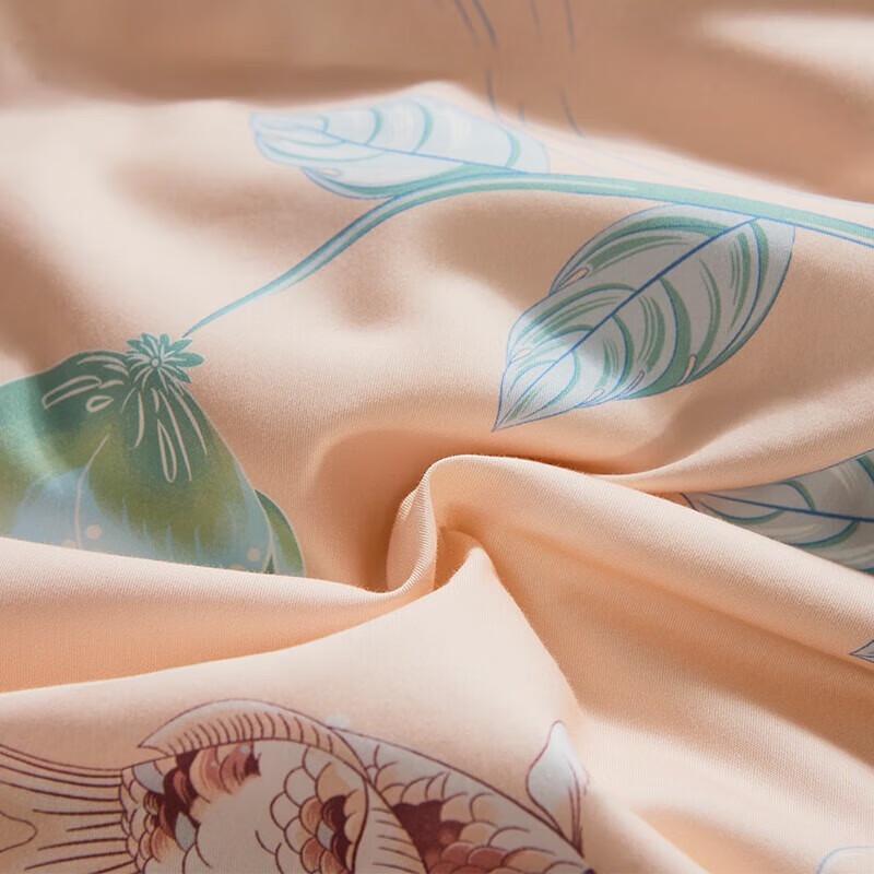 Fuanna Pure Cotton Four-Piece Bedding Set