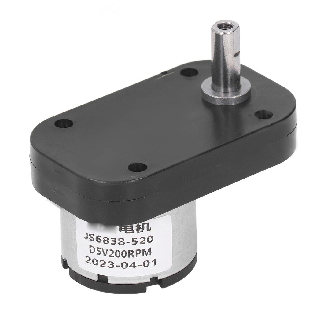 DC5V 200RPM DC Geared Motor Strong Conductivity Low Heat Self Locking DC Reduction Motor for