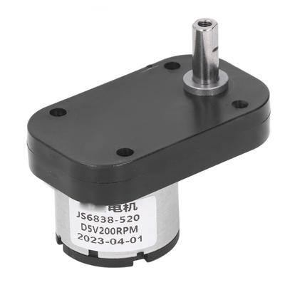 DC5V 200RPM DC Převodový motor Silná vodivost Nízké teplo Samozamykací DC Redukční motor pro