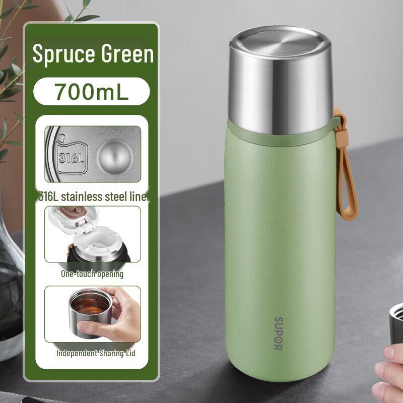 Supor 316L Stainless Steel Insulated Travel Flask
