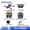 LINKTACHI SpeedyBee FPV Drones