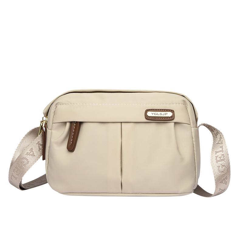 Multi-functional Casual Messenger Bag, Unisex, Made of Nylon Oxford Fabric, Women's Single Shoulder Bag, Simple and Casual Bag