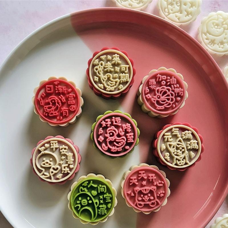 Handgepresste Mondkuchenform Chinesisches Neujahr Bohnenpaste Kuchenform ABS-Kunststoff Gebäckformen für Backliebhaber