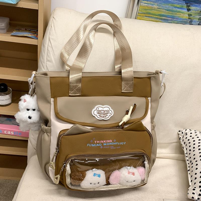 Children's Schoolbags Elementary School Girls Junior High School Students College Students High Looking Two Piece Backpack