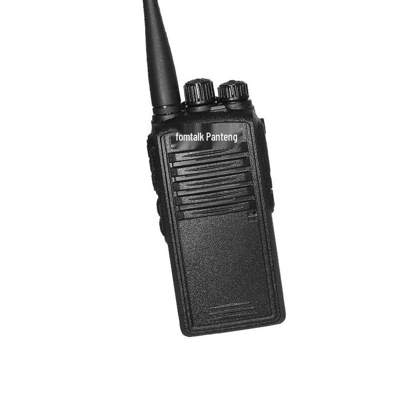 

Fanteng Max850P Professional Two-Way Radio (CN version)