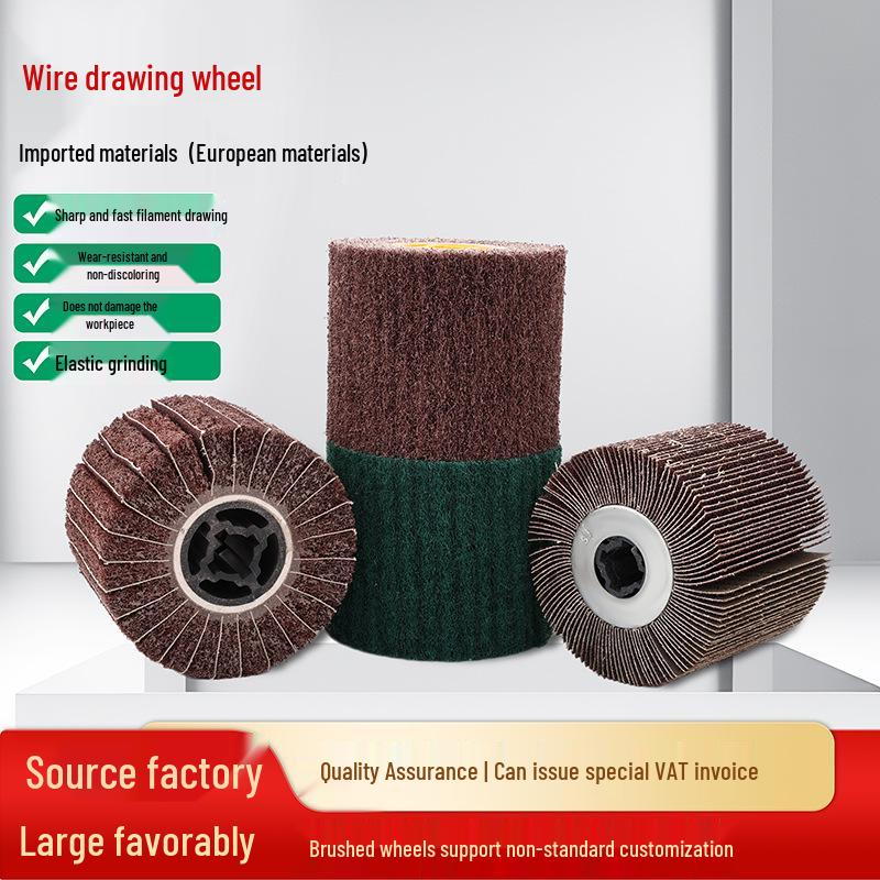 Brushed Stainless Steel & Nylon Fiber Polishing Disc with Cross Core
